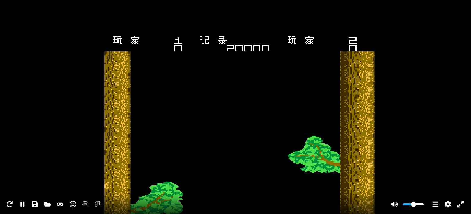 影子传说(v0.9)(简)[高伟](JP)[ACT](0.37Mb)